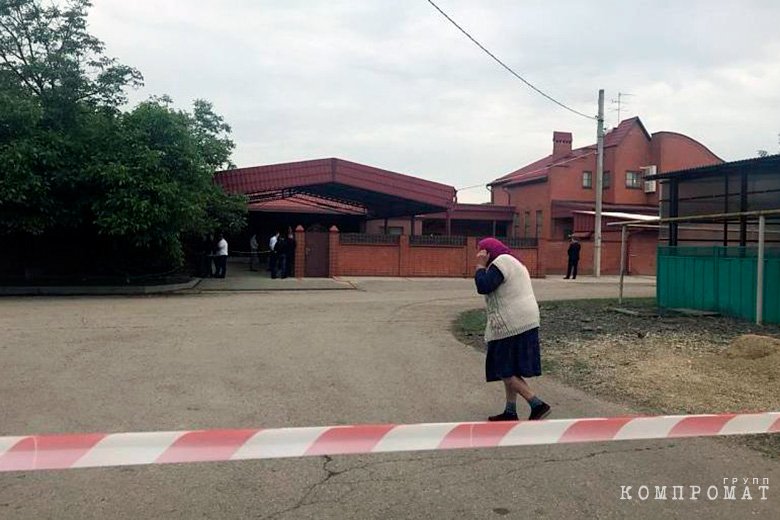 Дом Ахеджаков Дом Ахеджаков