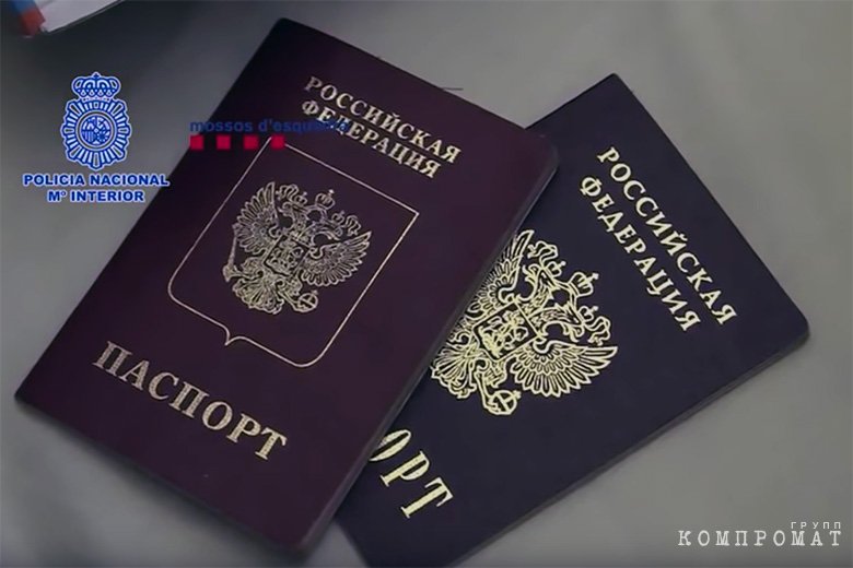 Операция «КУС» Операция «КУС»