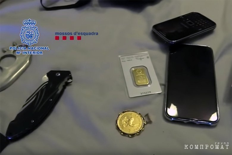 Операция «КУС» Операция «КУС»