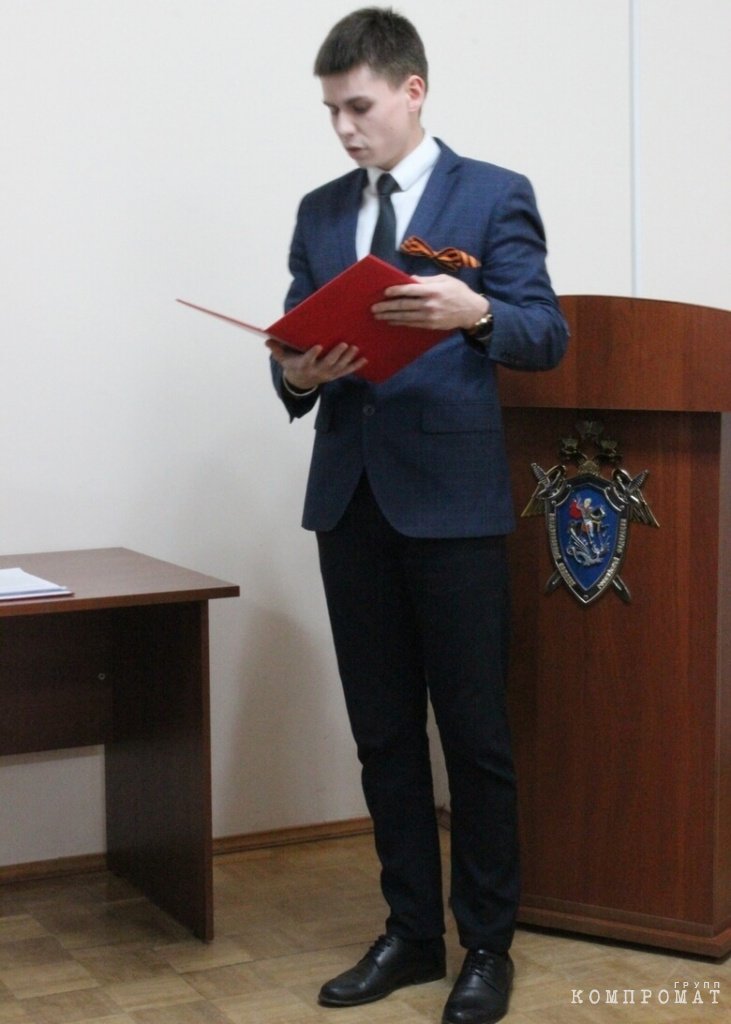 присяга.jpg