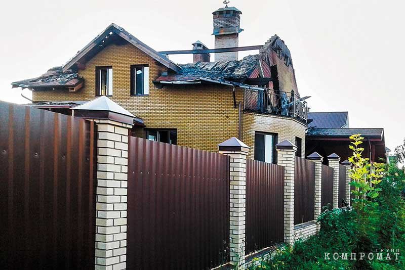 Сгоревший дом бизнесмена Сгоревший дом бизнесмена