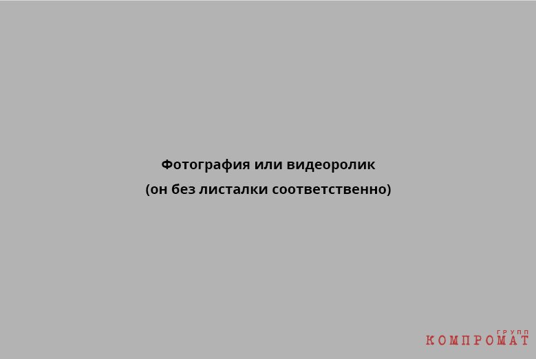 Джейк Пес / «AdventureTime» Длинная предлинная подпись для второй фотографии, совсем длинная, еще длиннее