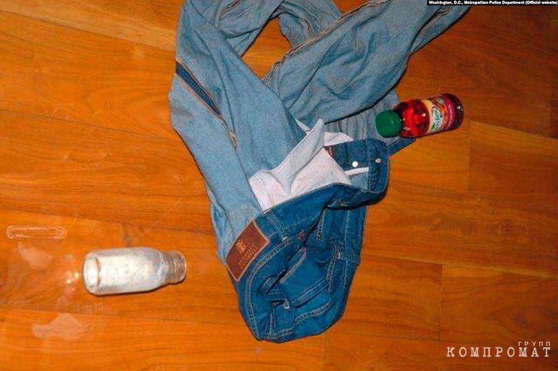 Обнаруженные вещи в номере