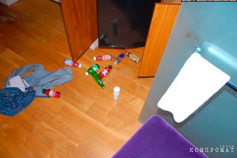 Обнаруженные вещи в номере