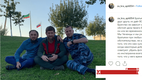 view__Opera__Momentinė_nuotrauka_2019-09-21_140324_www.instagram.com.png