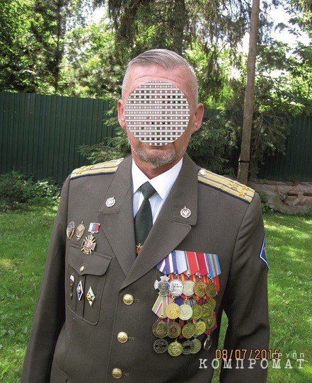 Полковник ФСБ Алексей Юмашкин
