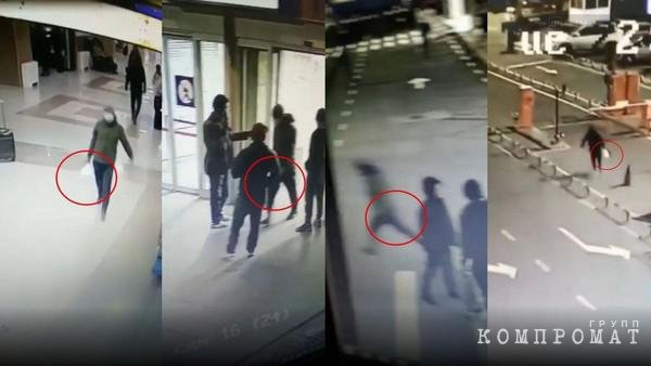 Стоп-кадры с записи камеры наблюдения международного аэропорта "Манас", сделанные в день убийства Хусана Керимова