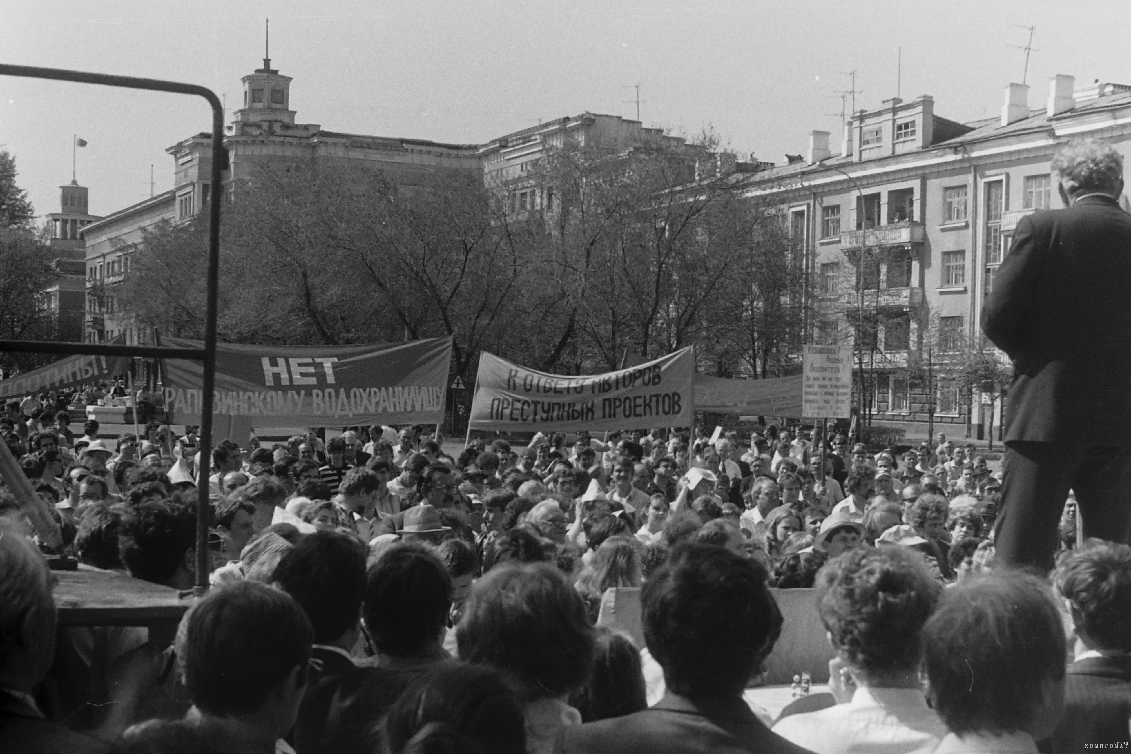 Митинг против строительства ГЭС на площади Пушкина
