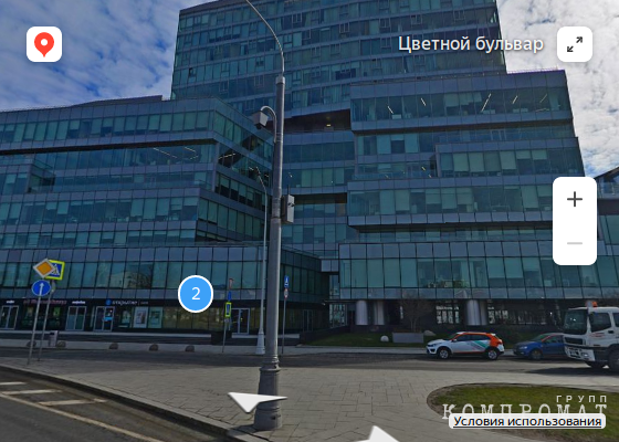 Штаб-квартира российского представительства "Филип Моррис" располагается в центре Москвы в престижном БЦ "Легенды Цветного"