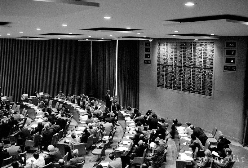 Сессия Генеральной Ассамблеи ООН, на которой был принят Договор о всеобъемлющем запрещении ядерных испытаний, 10 сентября 1996 года