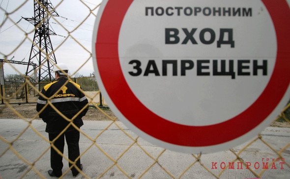 «РН-Юганскнефтегаз» отказался платить за опасные нефтешламы и восстановление лесов в ХМАО. Структуру «Роснефти» лишают части прибыли