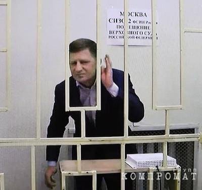 Арестованный Сергей Фургал на суде