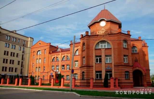 Здание Пенсионного фонда в Ульяновске