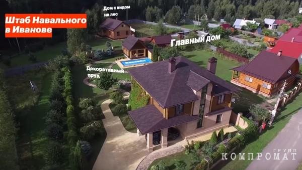 Как зампред Ивановской облдумы наживается на поставках лекарств и техники в медучреждения региона
