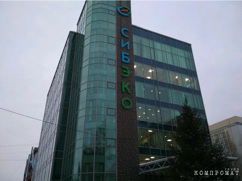 Офис "Сибэко" в Новосибирске. Эта компания дала в прошлом году выручку более 38 млрд рублей. Ей принадлежат шесть ТЭЦ в Новосибирской области и Алтайском крае