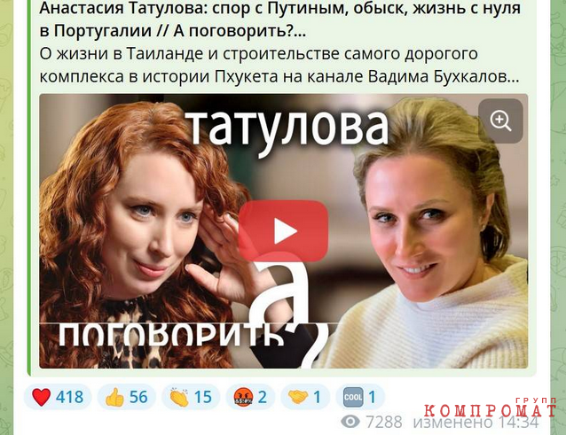 …и вдруг всё стало плохо?